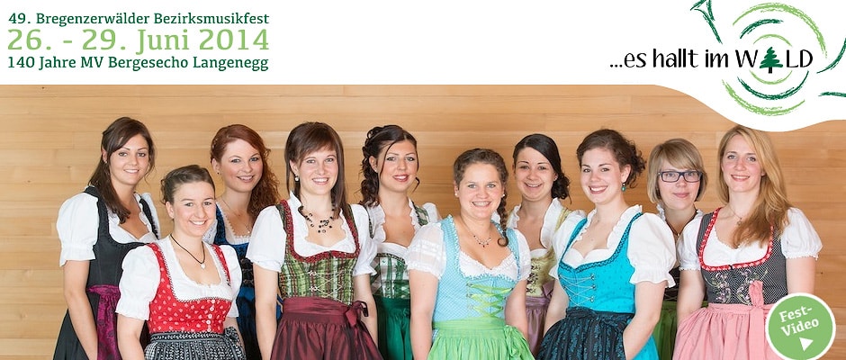Bregenzerwald Bezirksmusikfest